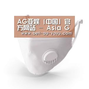 N95 口罩