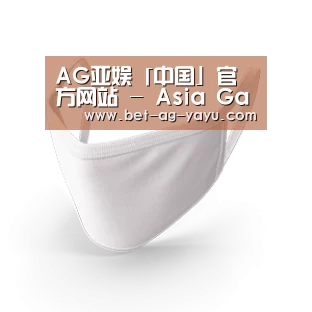 活性炭一次性口罩